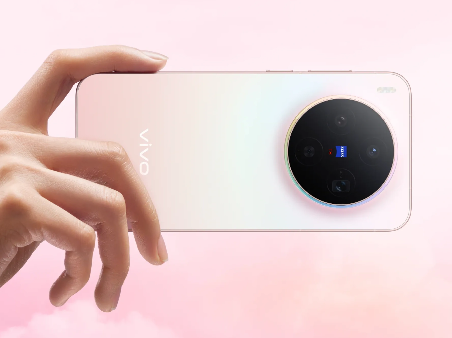 Vivo X300 Ultra surfaces in fresh new colorways ahead of its March 30 debut
